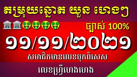 www.vina24h thinhnam net|ThinhNam Net .
